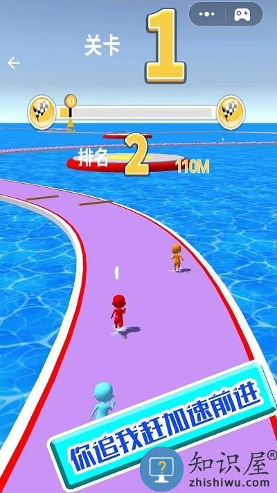 幸存者的挑战游戏下载