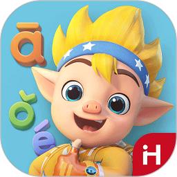 洪恩拼音app官方版下载v1.8.1 安卓版