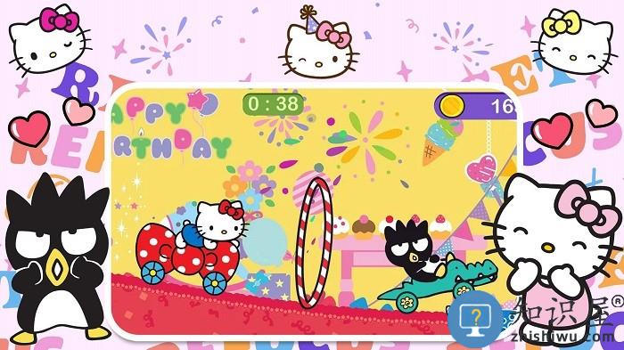 凯蒂猫旅行冒险手机版下载