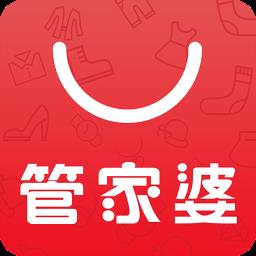 管家婆手机版进销存库存软件下载v9.1.0 安卓版
