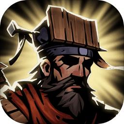 古神遗踪官方版 v3.0.0 安卓版