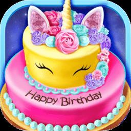 梦幻公主做蛋糕2官方版下载v2.4.3 安卓版