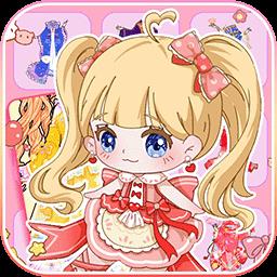 装扮迷你恋日换装游戏下载v1.0 安卓版