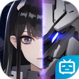 终末阵线伊诺贝塔官方正版 v2.14.0 安卓版