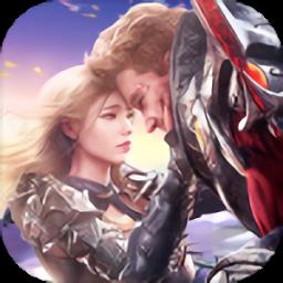 完美世界诸神之战官方版 v1.11.1 安卓版