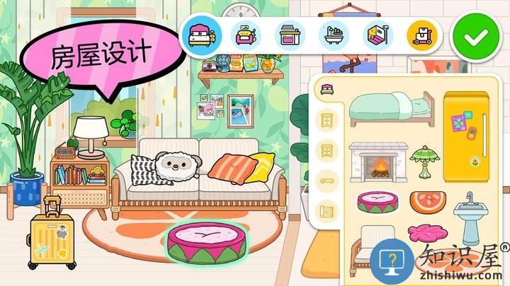 阿哈世界游戏下载