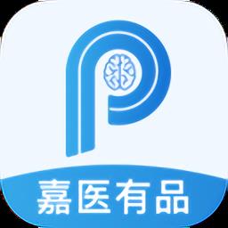 嘉医有品官方版下载v3.23.20.2024.02.01 安卓版