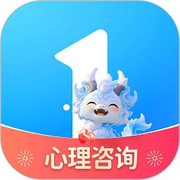 心理咨询壹点灵app(改名壹点灵心理咨询)下载v4.4.84 安卓版