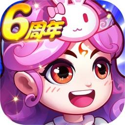 作妖计手游 v9.0.5 安卓版