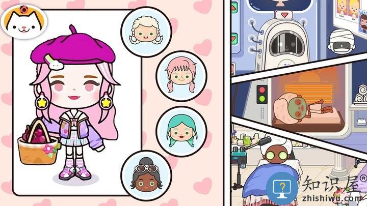 米朵世界官方版下载