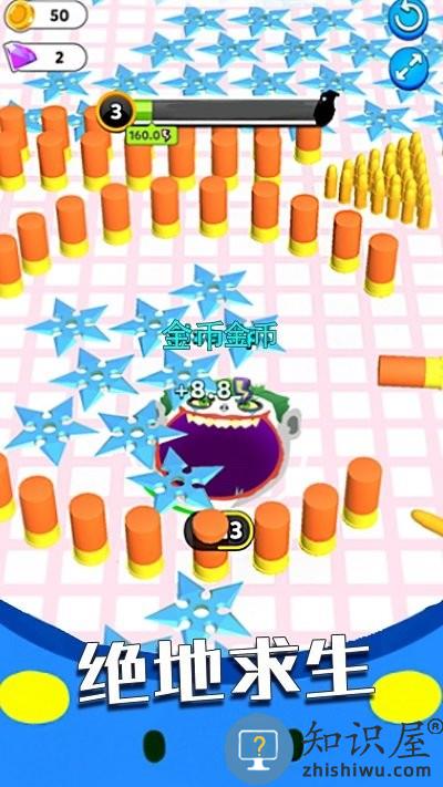 黑洞大作战模拟器游戏下载