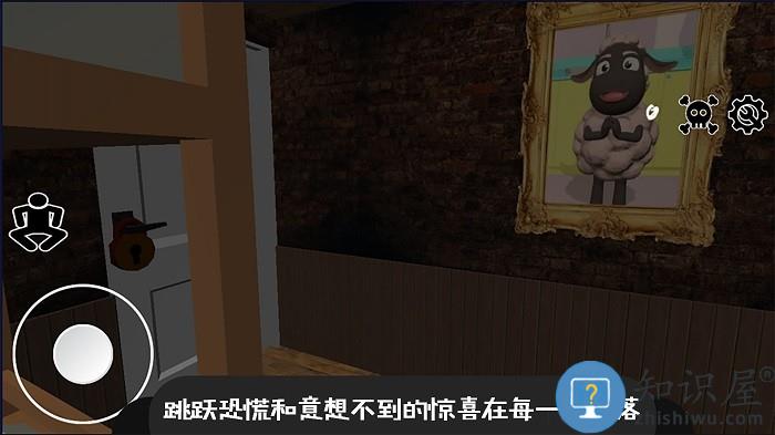 逃离恐怖密室冒险手机版下载