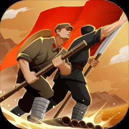 前进之路手游 v1.1.1 安卓版