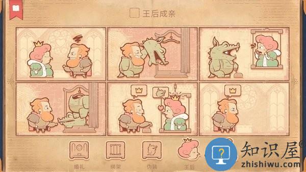 故事叙述者最新版下载