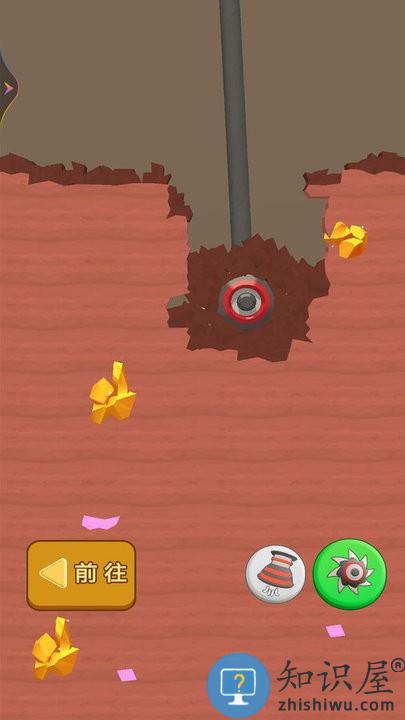 我是大矿工官方版 我是大矿工最新版下载