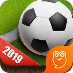 艾特足球最新版 v0.24.0 安卓版