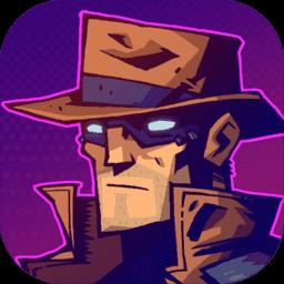 迷雾侦探游戏 v1.0.49 安卓版