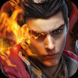 王权争霸最新版 v3.18.0 安卓版