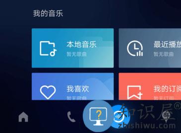 百度carlife使用方法 百度carlife使用方法