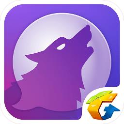 饭局狼人游戏官方正版 v4.2.0 安卓最新版