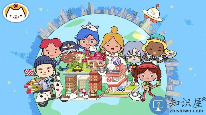 模拟米加世界小镇最新版下载