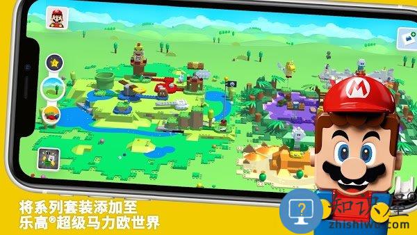 乐高超级马里奥官方版(LEGO Super Mario)