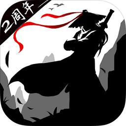 放置江湖手游 v1.14.0 安卓版