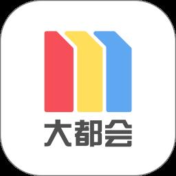 上海Metro大都会app v2.5.26 安卓版