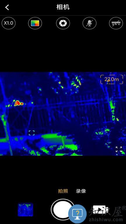 infirayoutdoor app下载