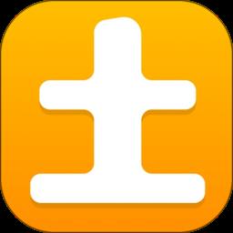 土流网官方版下载v6.7.6 安卓手机版