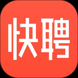 社区快聘官方版 v2.4.3 安卓版