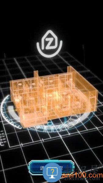 知户型手机版 知户型app下载