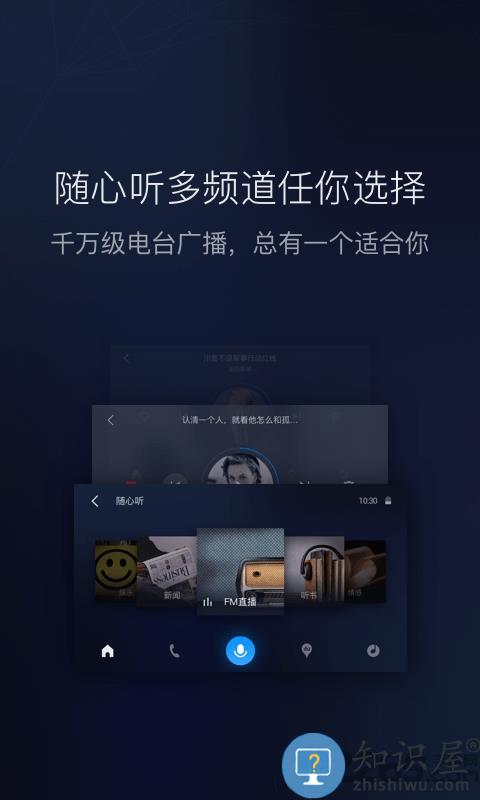 carlifeex最新下载