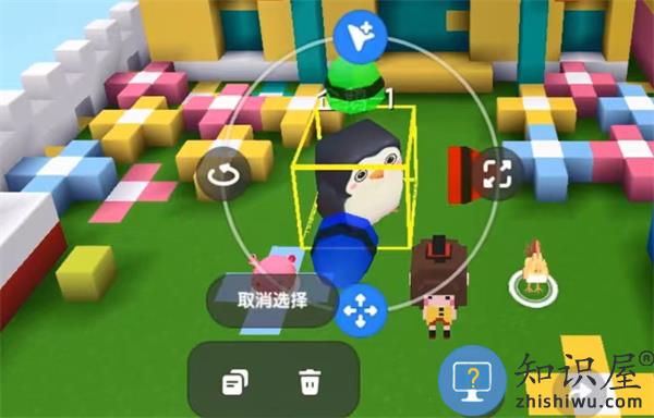 迷你星工场官方版创建对象教程 迷你星工场官方版创建对象教程