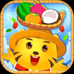 儿童认水果游戏下载v2.4 安卓版
