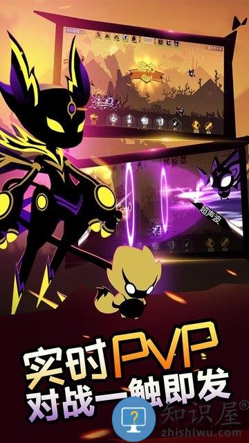 怪兽纪元九游客户端下载