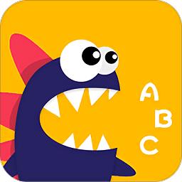 口语星球软件最新版下载v4.0.3 安卓手机版