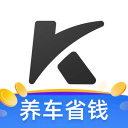 凯励程新版本 v7.2.55 安卓版