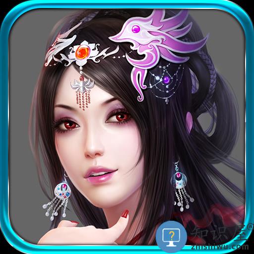 天剑外传手游下载v1.1.6 安卓版