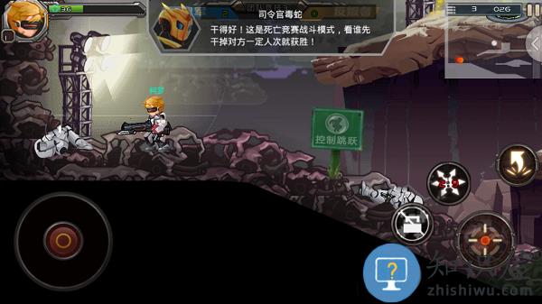 火线狙击游戏下载安装