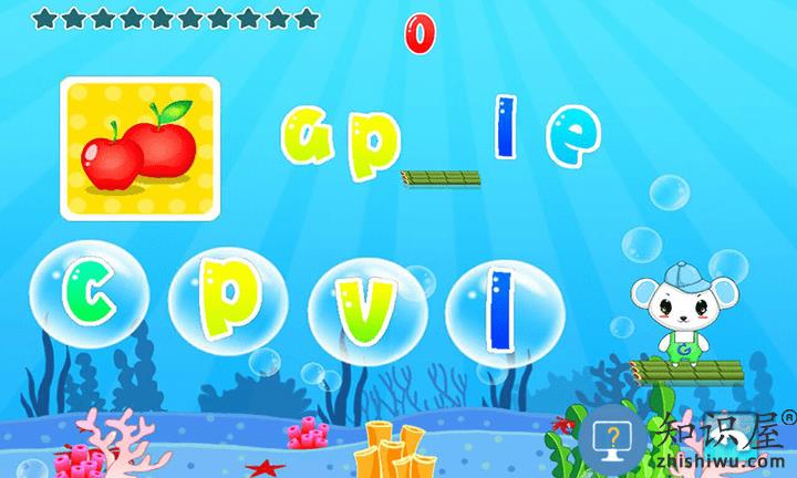 宝宝益智英语最新版下载