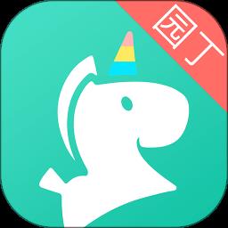 掌心宝贝园丁幼师版 v5.9.2 安卓版