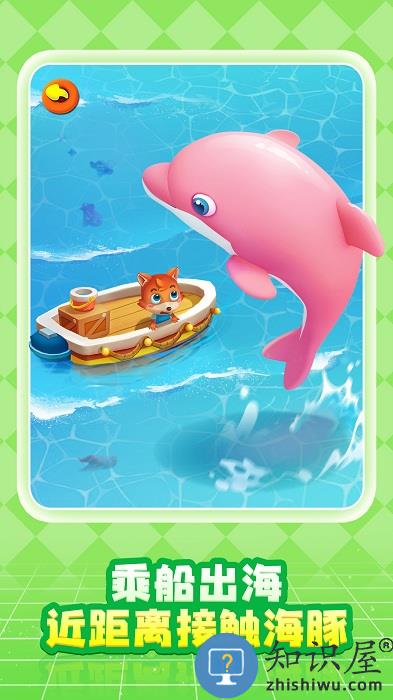 宝宝方块闯关手游下载