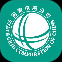 绿色国网平台最新版下载v1.2.51 安卓版