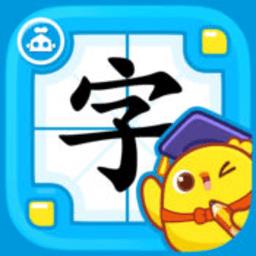 叫叫识字宝宝认字早教版 v3.24.0 安卓版