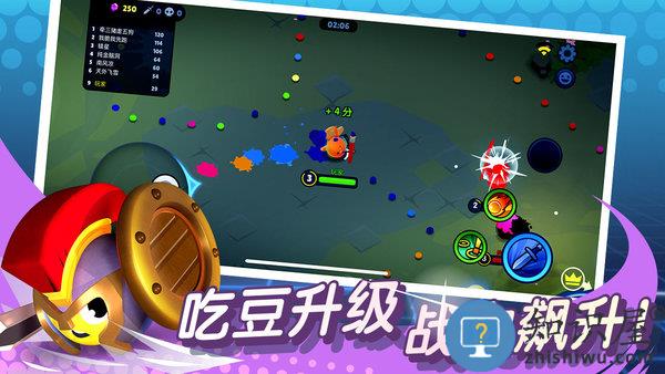 橡皮泥大作战游戏 橡皮泥大作战手机版