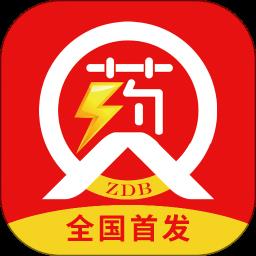 药速宝客户端 v2.4.1 安卓版