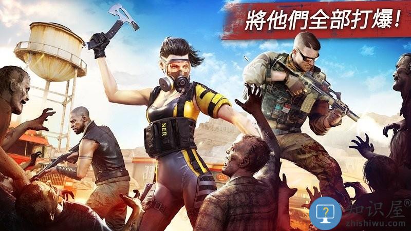 超级突击分队游戏下载