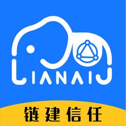 可信工程平台 v1.7.62 安卓版