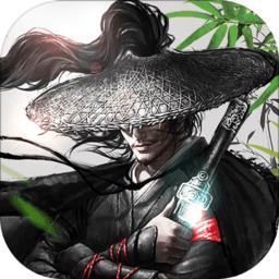 武林传说九游版下载v1.6.4 安卓版